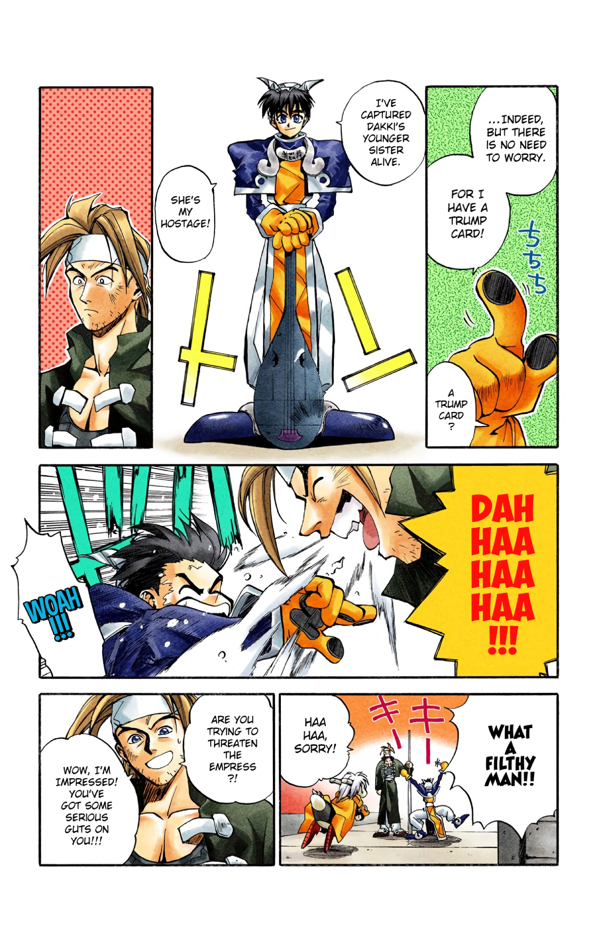Halaman Manga