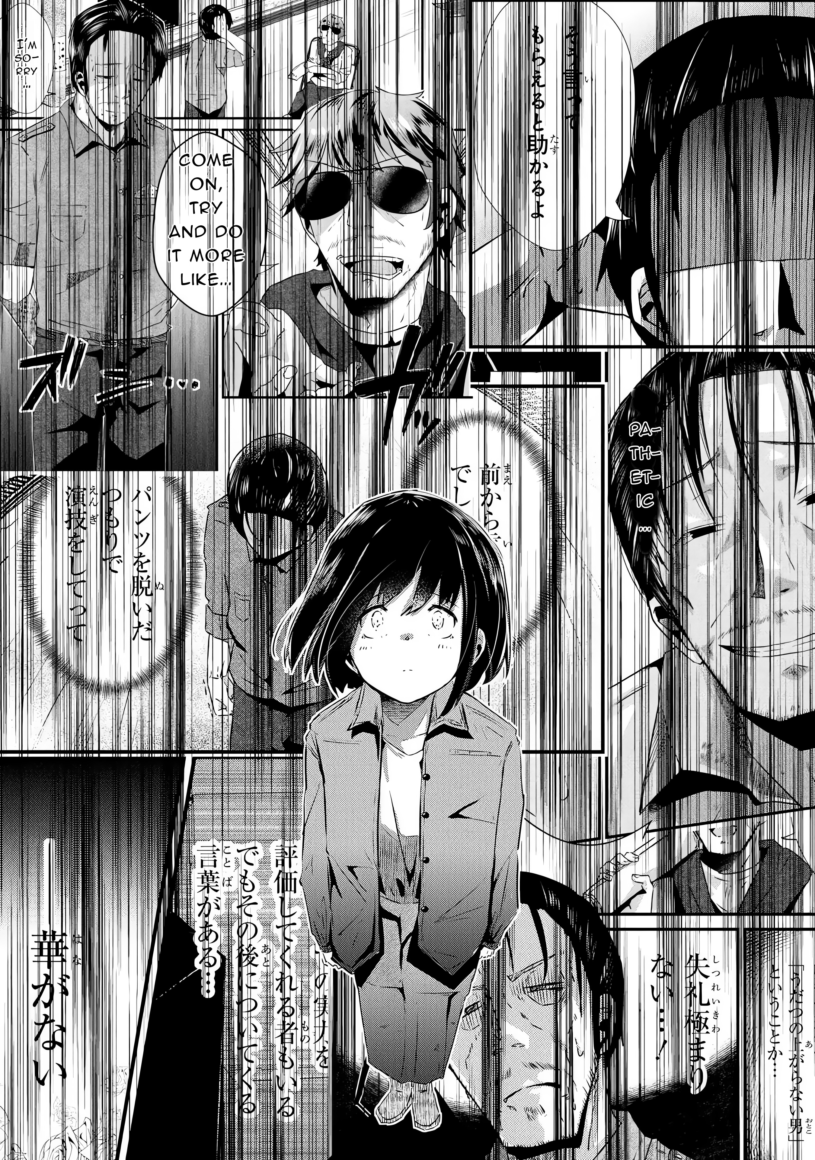 33