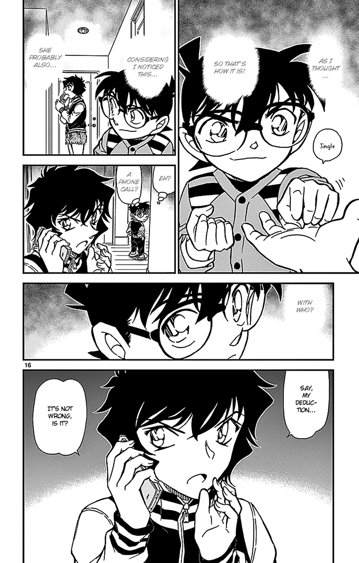 17