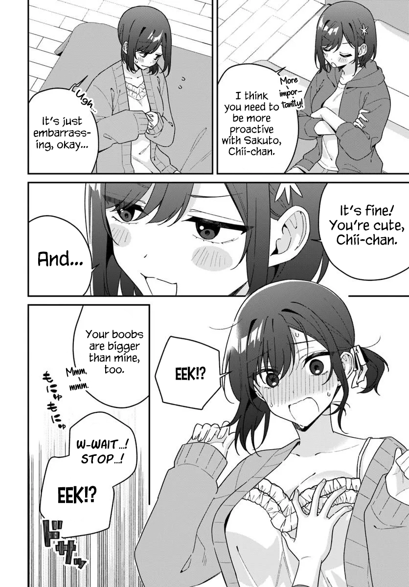 Futago Matomete "Kanojo" ni Shinai? Chapter 19.5 Page 2