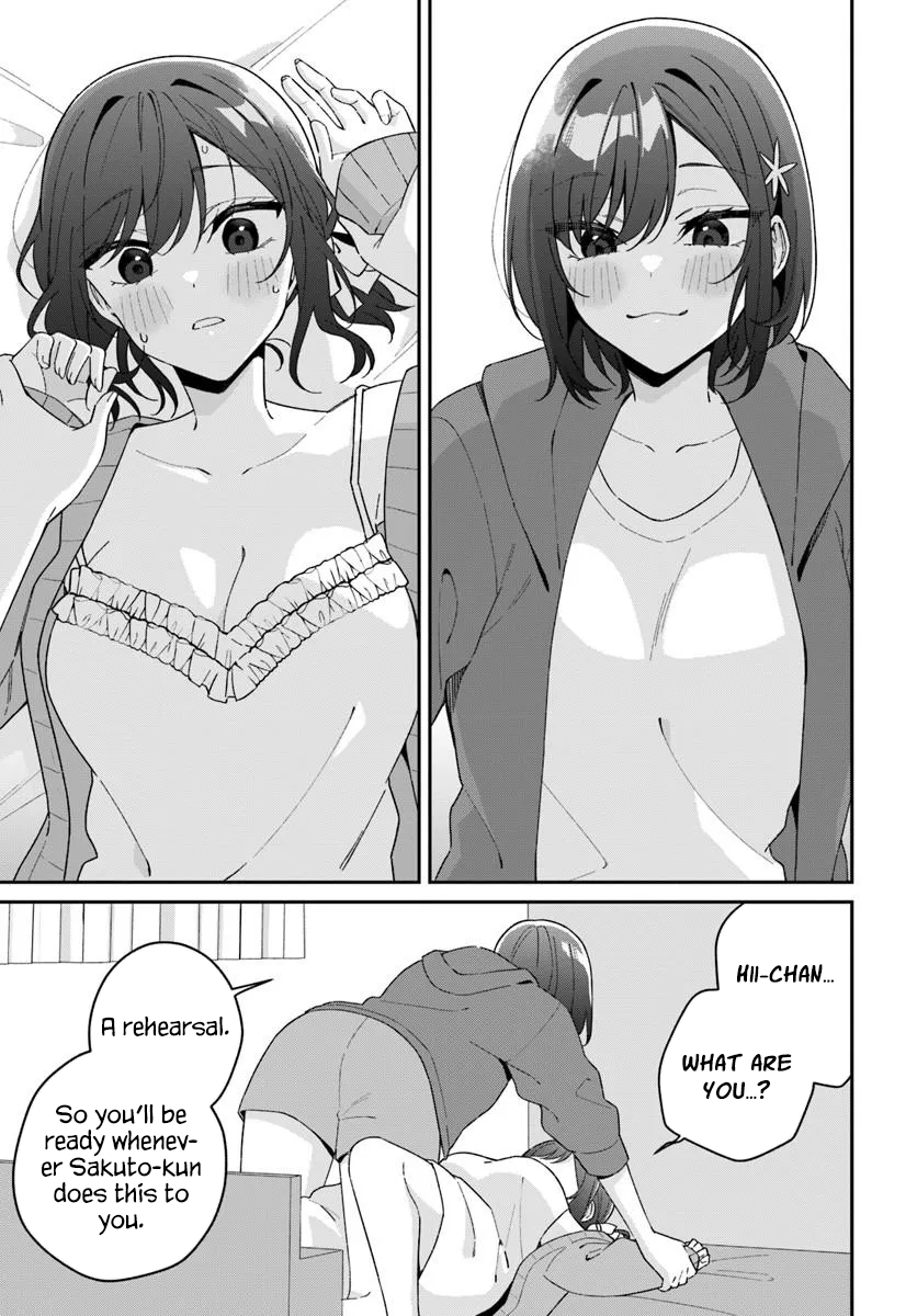 Futago Matomete "Kanojo" ni Shinai? Chapter 19.5 Page 3