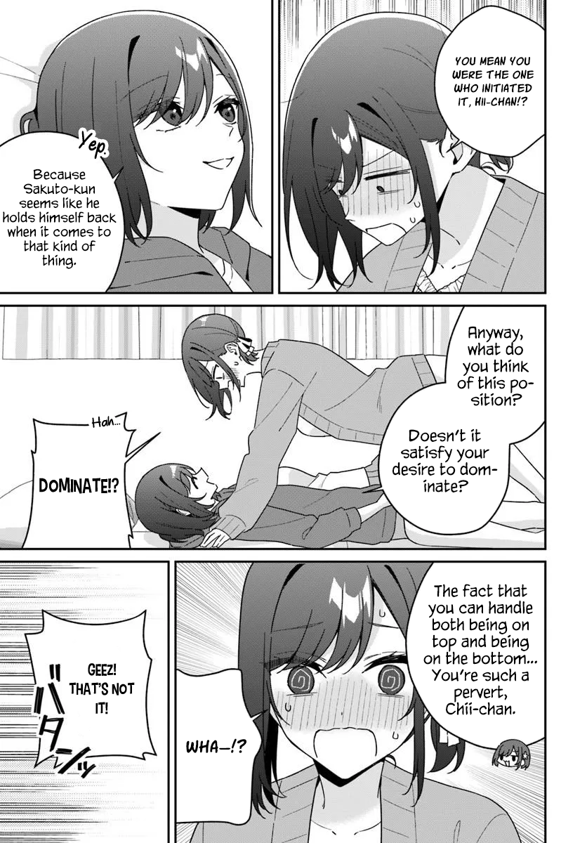 Futago Matomete "Kanojo" ni Shinai? Chapter 19.5 Page 5