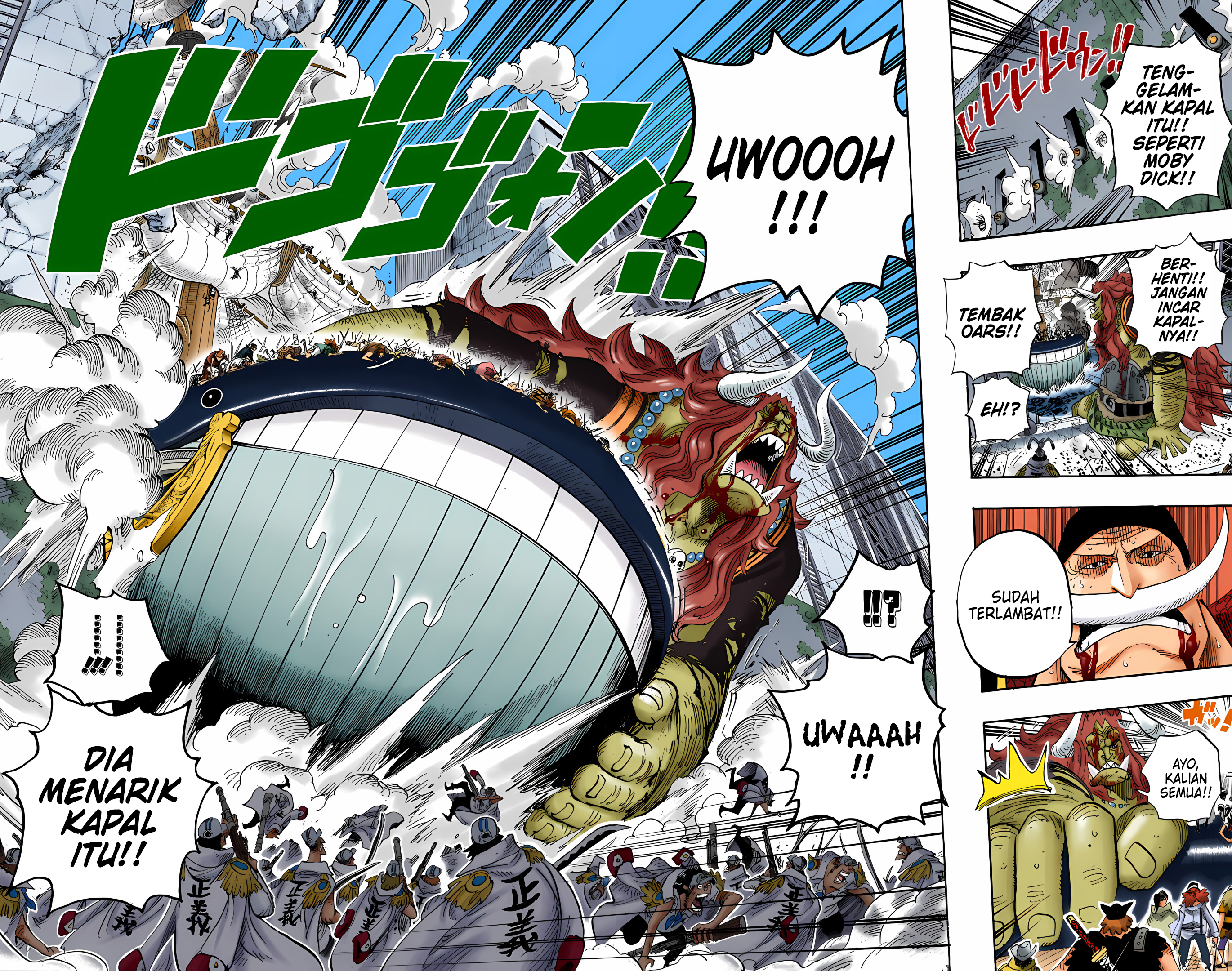 One Piece (Official Colored) Chapter 566 - halaman 11