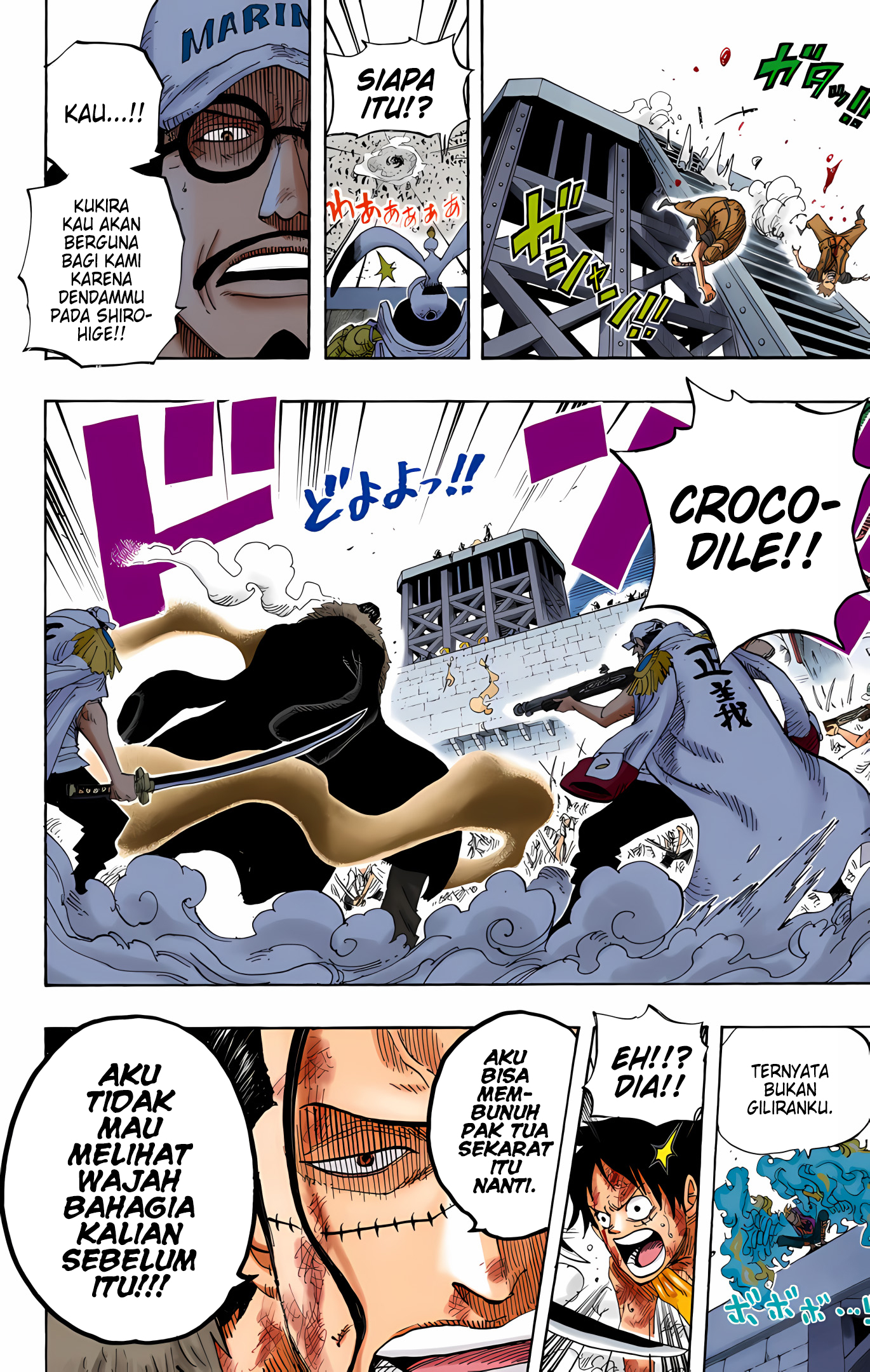 One Piece (Official Colored) Chapter 566 - halaman 6