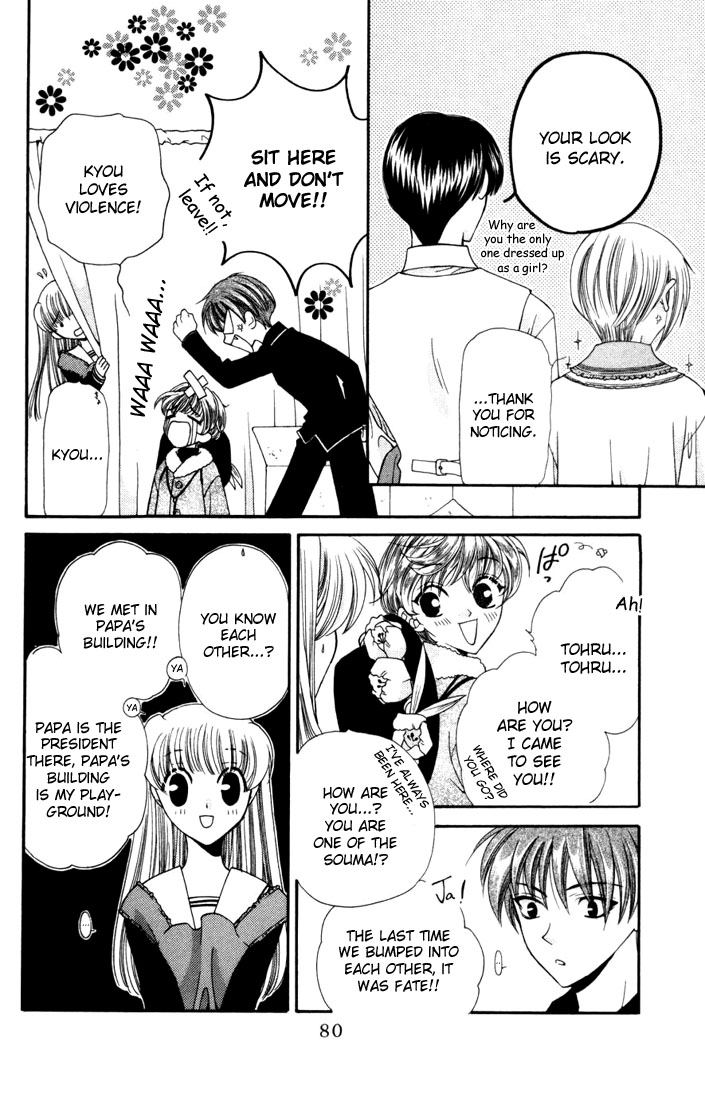 Halaman dari Fruits Basket Chapter 9