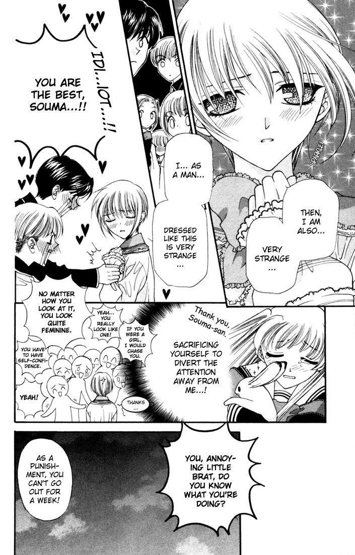 Halaman dari Fruits Basket Chapter 9