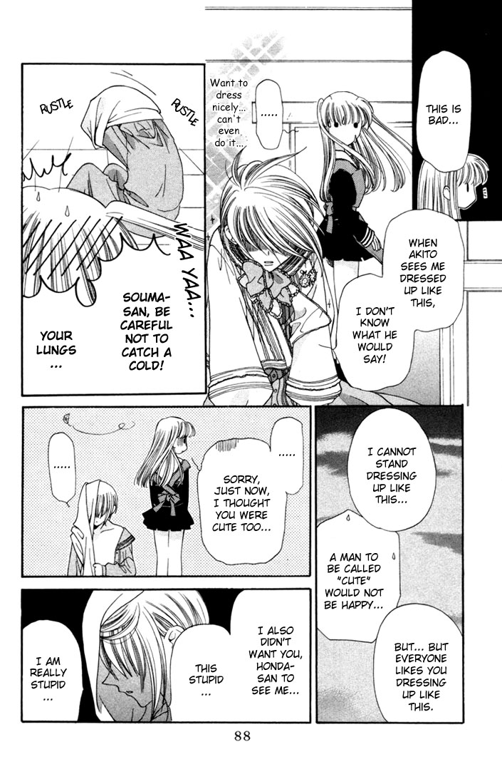 Halaman dari Fruits Basket Chapter 9