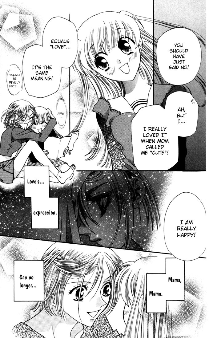 Halaman dari Fruits Basket Chapter 9