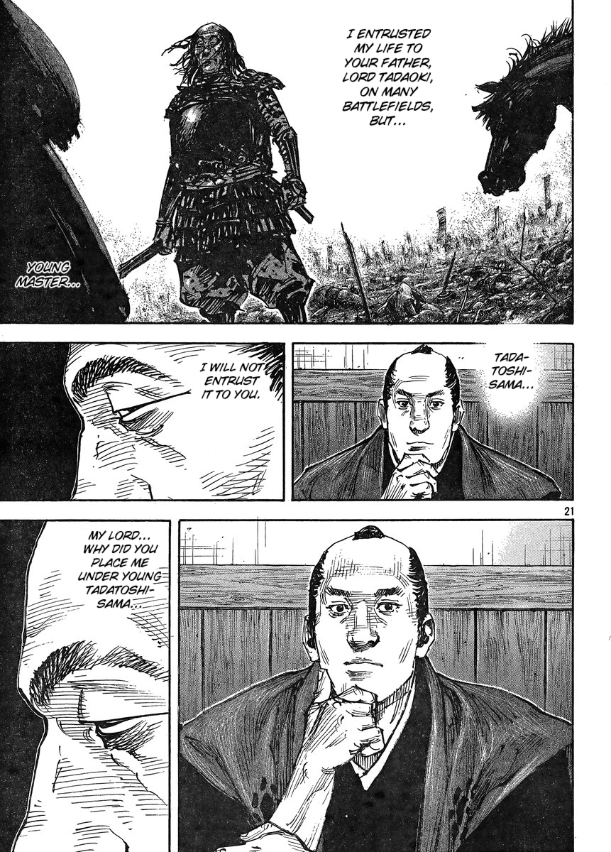 Halaman dari Vagabond Chapter 323
