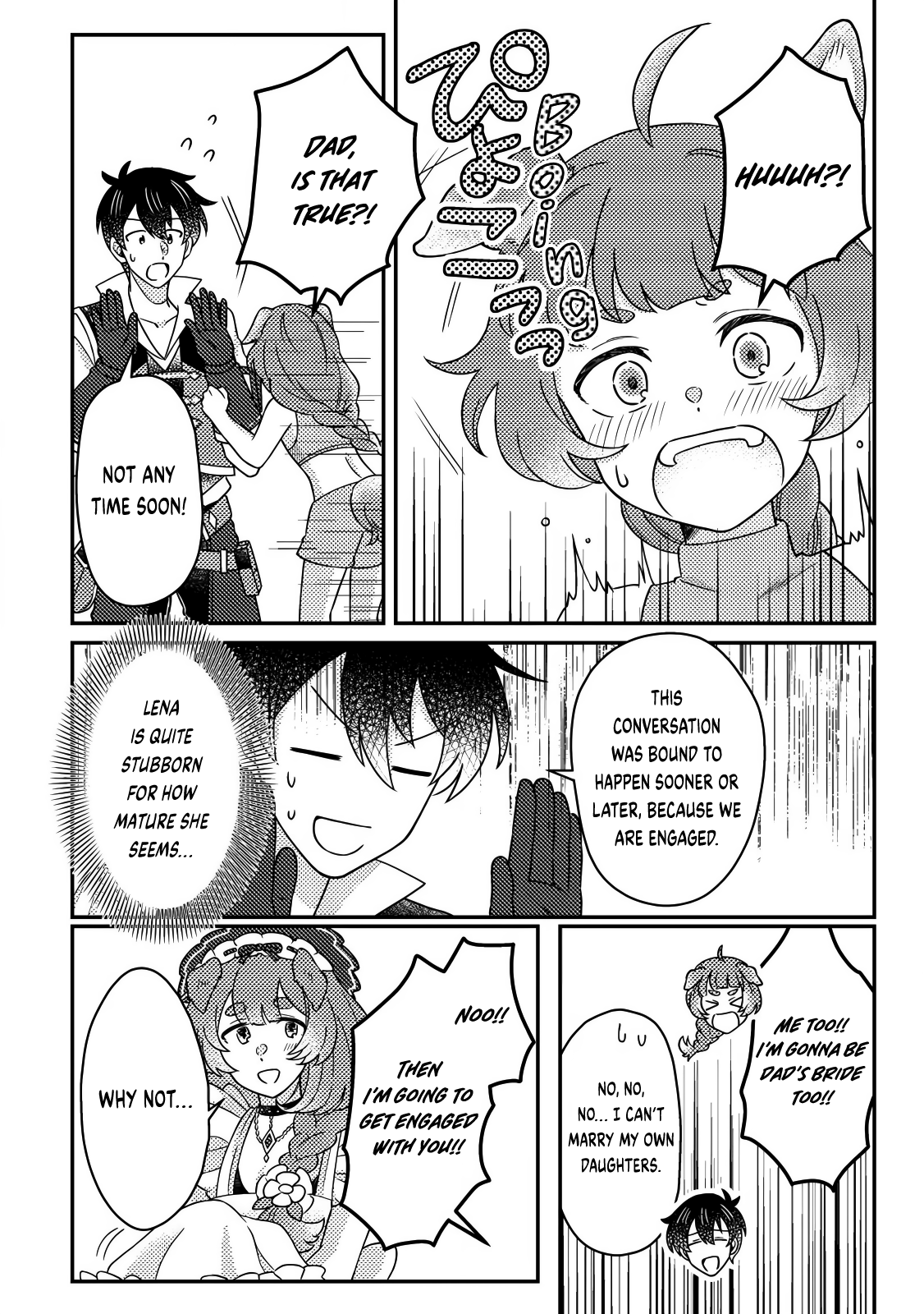 Halaman dari Kamigami no Kago de Seisan Kakumei ~Isekai no Katasumi de Mattari Slow Life Shi Tetara, Naze ka Tasaina Jinzai ga Atsumatte Saikyou Kokka ga Dekitemashita~ Chapter 29.1