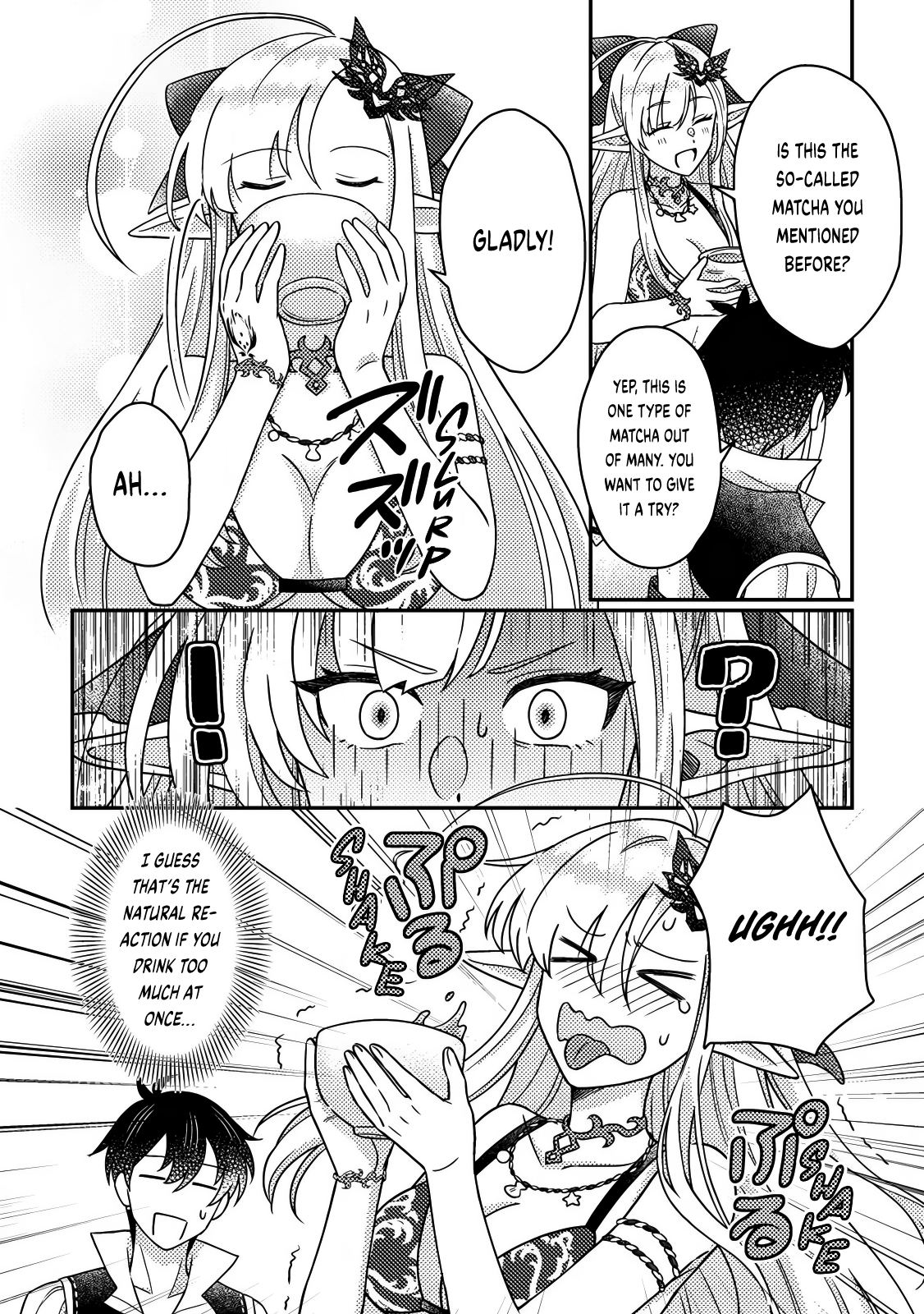 Halaman dari Kamigami no Kago de Seisan Kakumei ~Isekai no Katasumi de Mattari Slow Life Shi Tetara, Naze ka Tasaina Jinzai ga Atsumatte Saikyou Kokka ga Dekitemashita~ Chapter 29.1