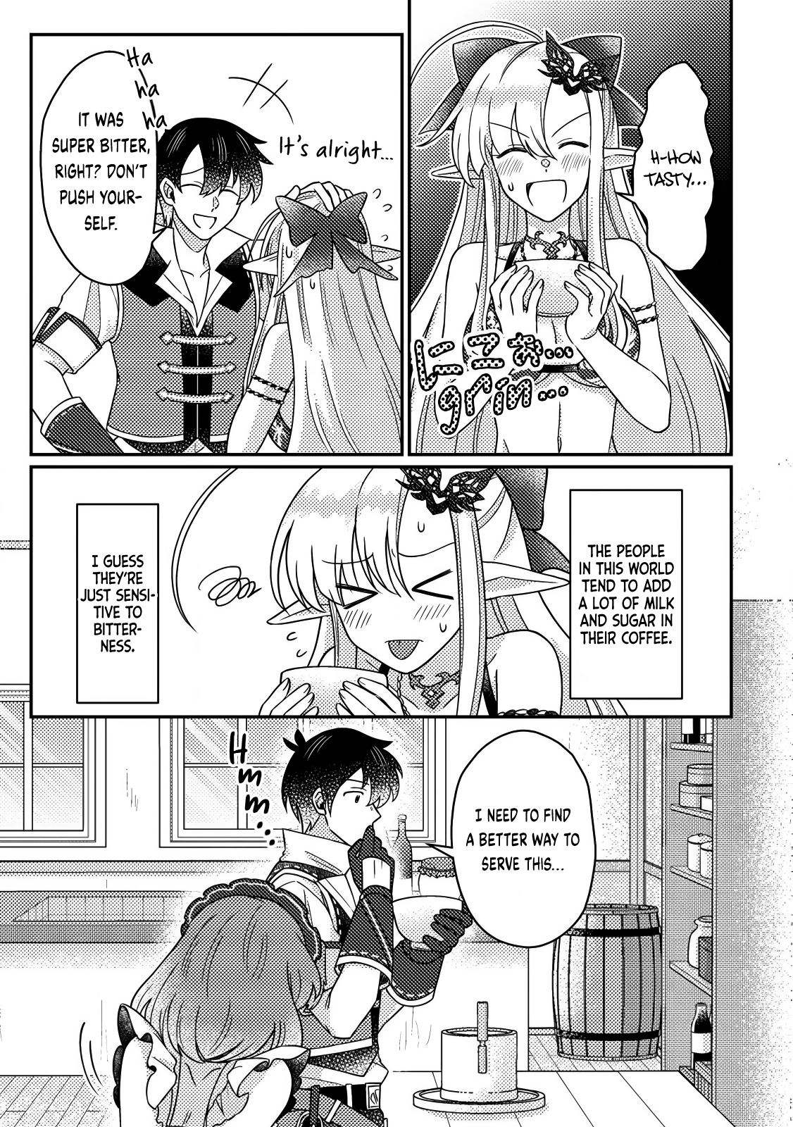 Halaman dari Kamigami no Kago de Seisan Kakumei ~Isekai no Katasumi de Mattari Slow Life Shi Tetara, Naze ka Tasaina Jinzai ga Atsumatte Saikyou Kokka ga Dekitemashita~ Chapter 29.1