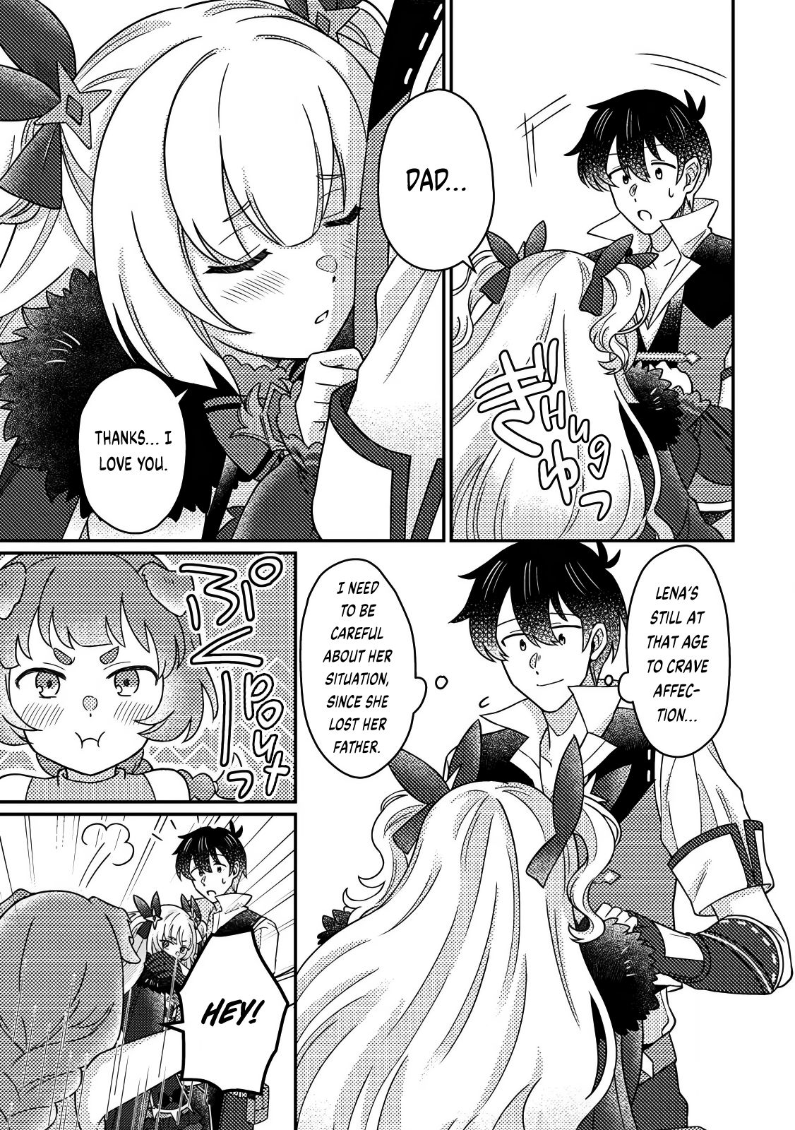 Halaman dari Kamigami no Kago de Seisan Kakumei ~Isekai no Katasumi de Mattari Slow Life Shi Tetara, Naze ka Tasaina Jinzai ga Atsumatte Saikyou Kokka ga Dekitemashita~ Chapter 29.1