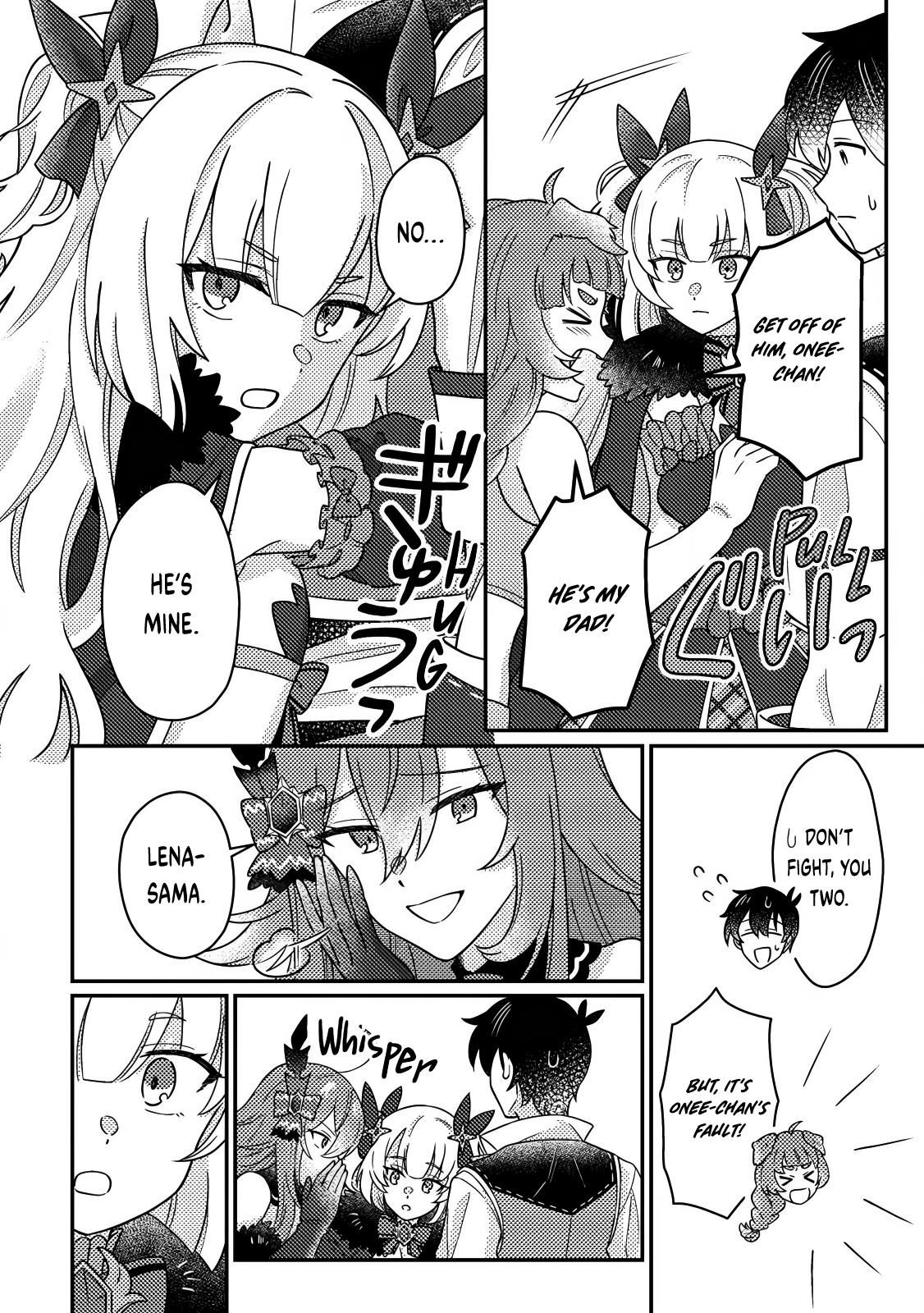 Halaman dari Kamigami no Kago de Seisan Kakumei ~Isekai no Katasumi de Mattari Slow Life Shi Tetara, Naze ka Tasaina Jinzai ga Atsumatte Saikyou Kokka ga Dekitemashita~ Chapter 29.1