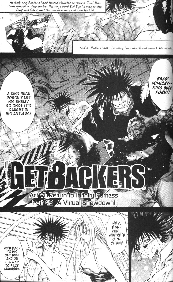 Halaman dari GetBackers Chapter 77