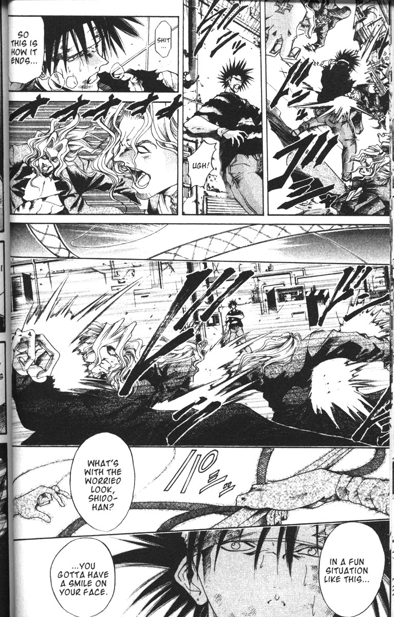 Halaman dari GetBackers Chapter 77