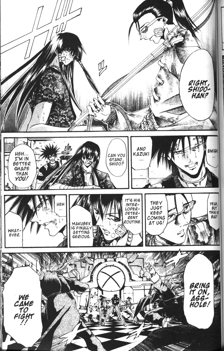 Halaman dari GetBackers Chapter 77