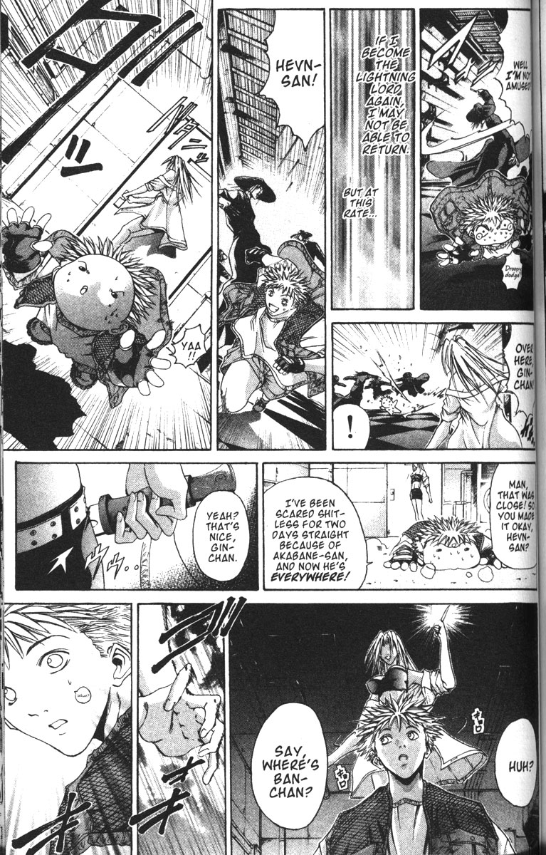 Halaman dari GetBackers Chapter 77