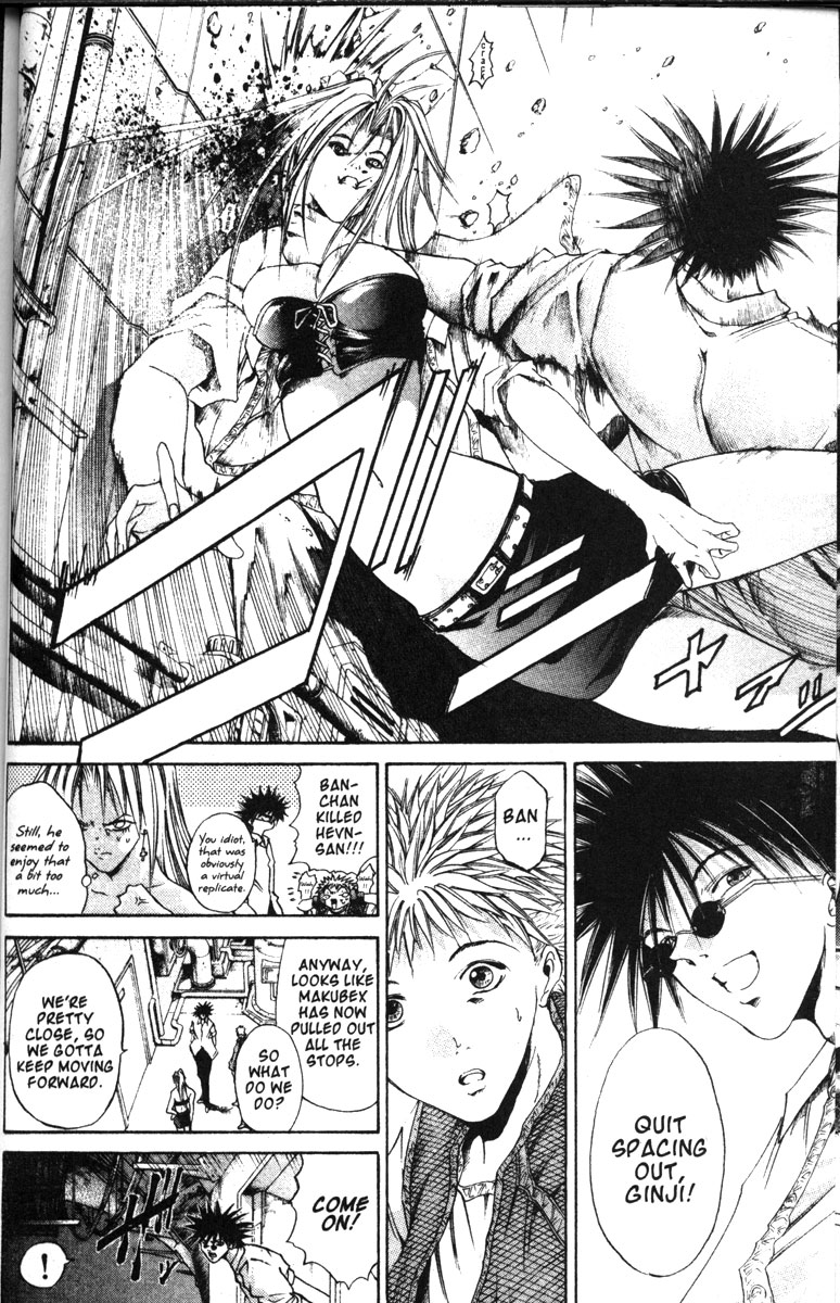 Halaman dari GetBackers Chapter 77