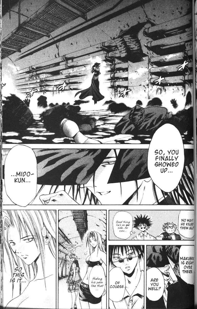 Halaman dari GetBackers Chapter 77