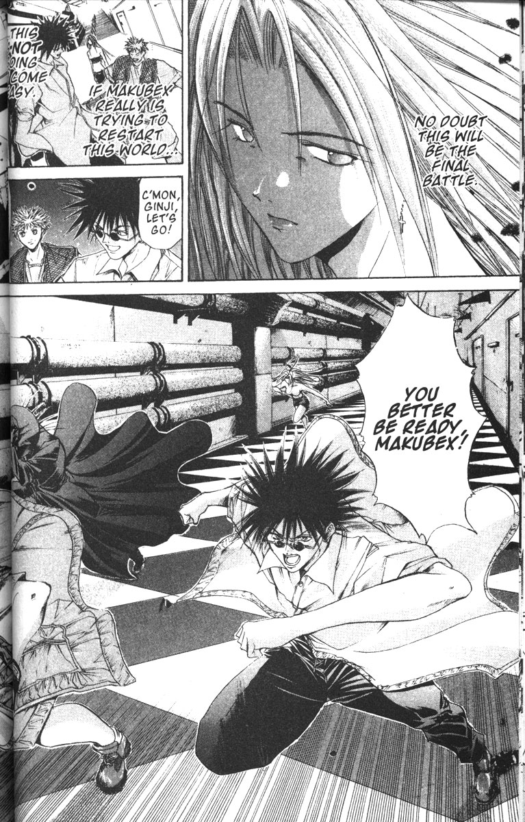 Halaman dari GetBackers Chapter 77