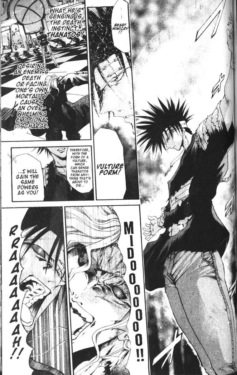 Halaman dari GetBackers Chapter 77