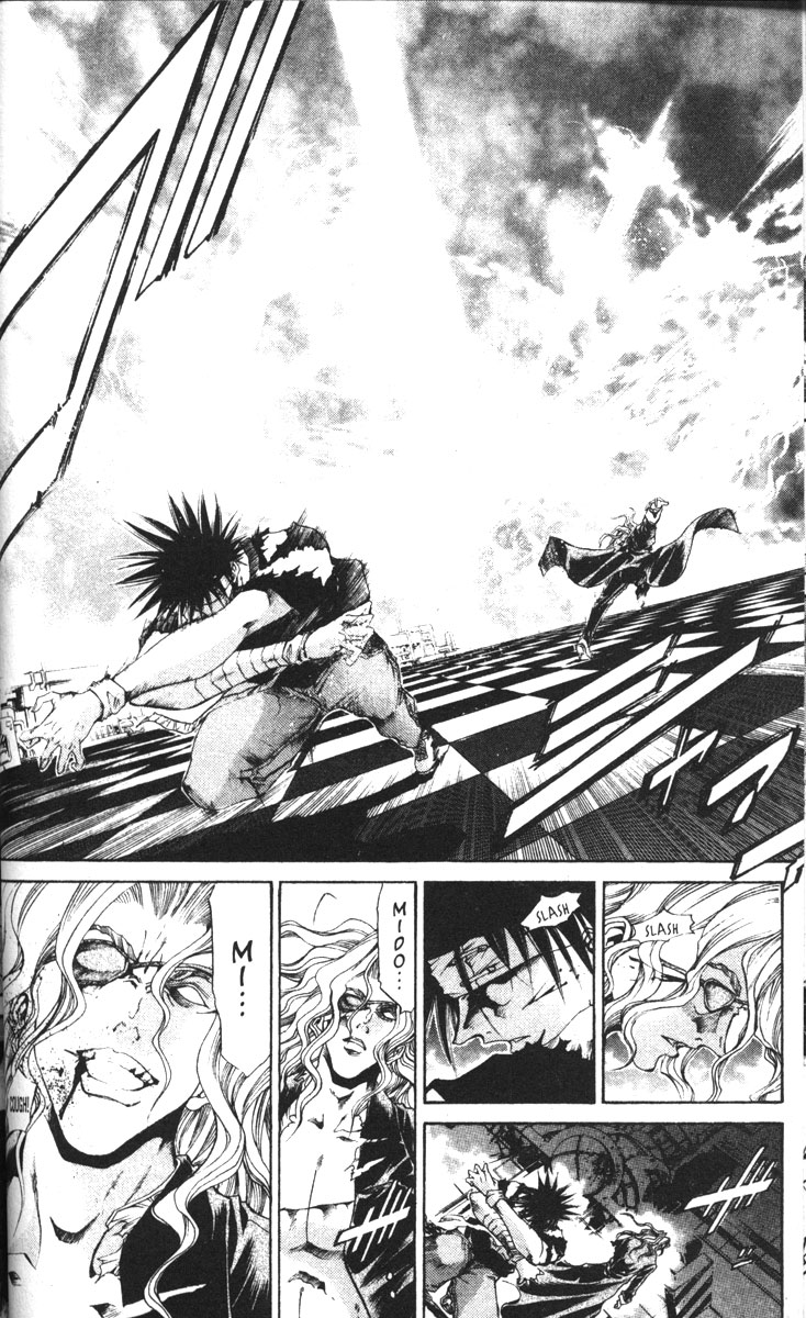 Halaman dari GetBackers Chapter 77