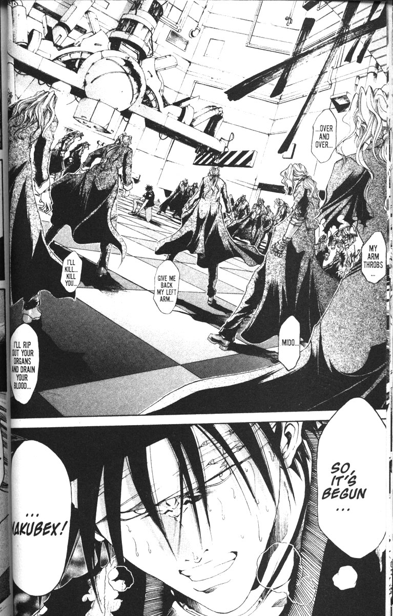 Halaman dari GetBackers Chapter 77