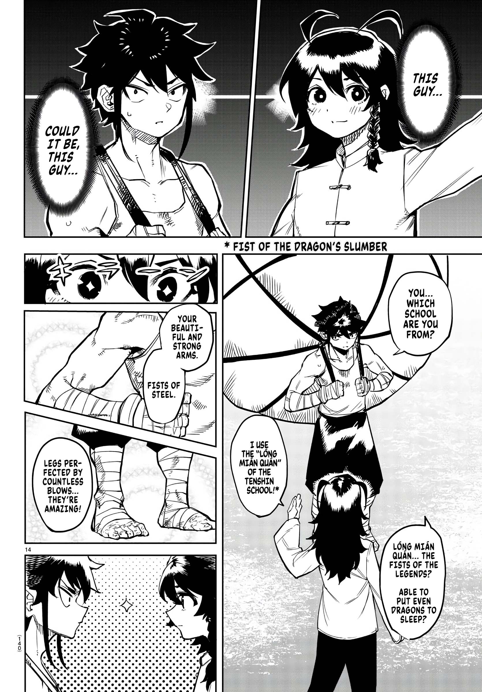 15