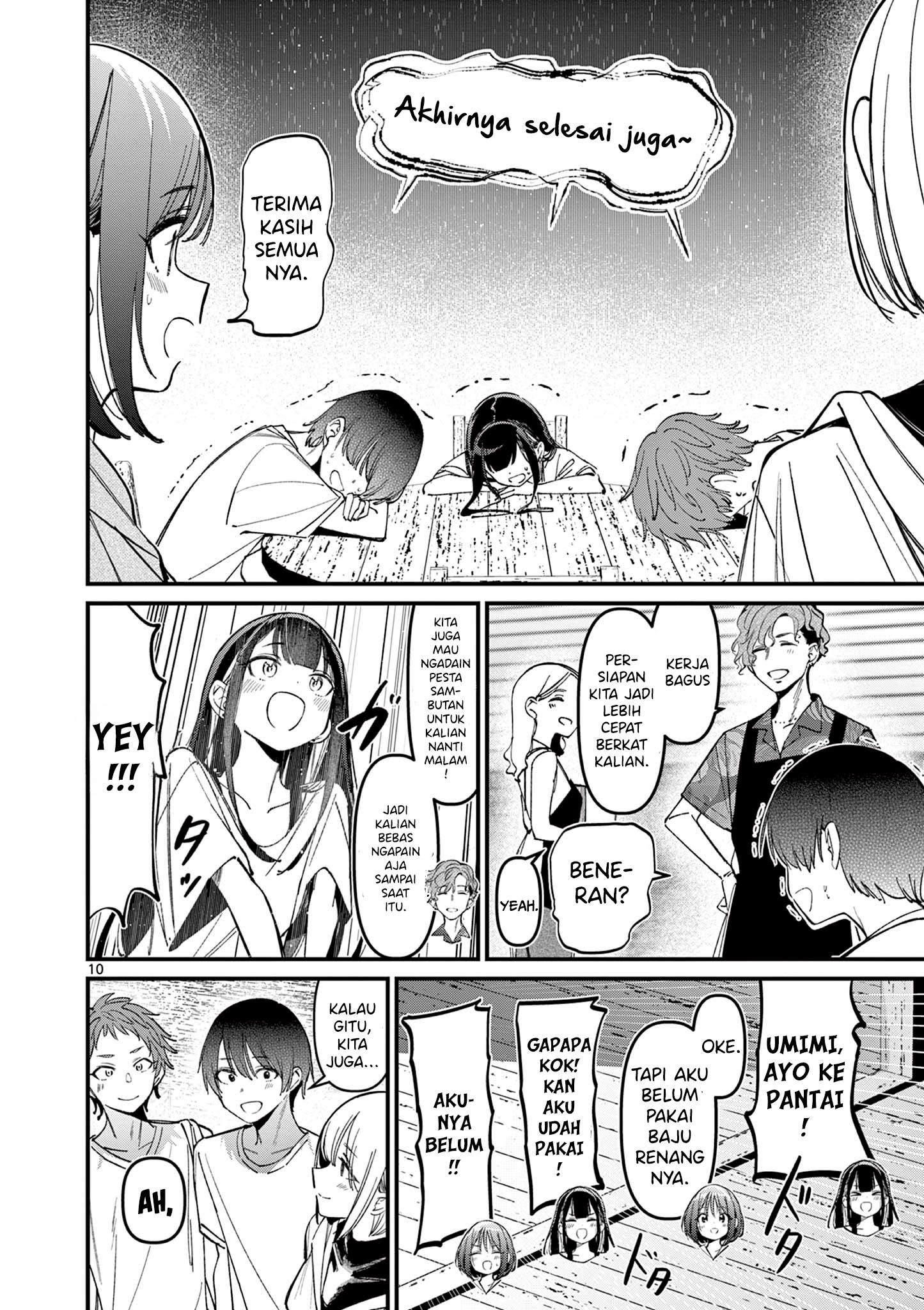 Aitsu no Kanojo Chapter 36 - halaman 12