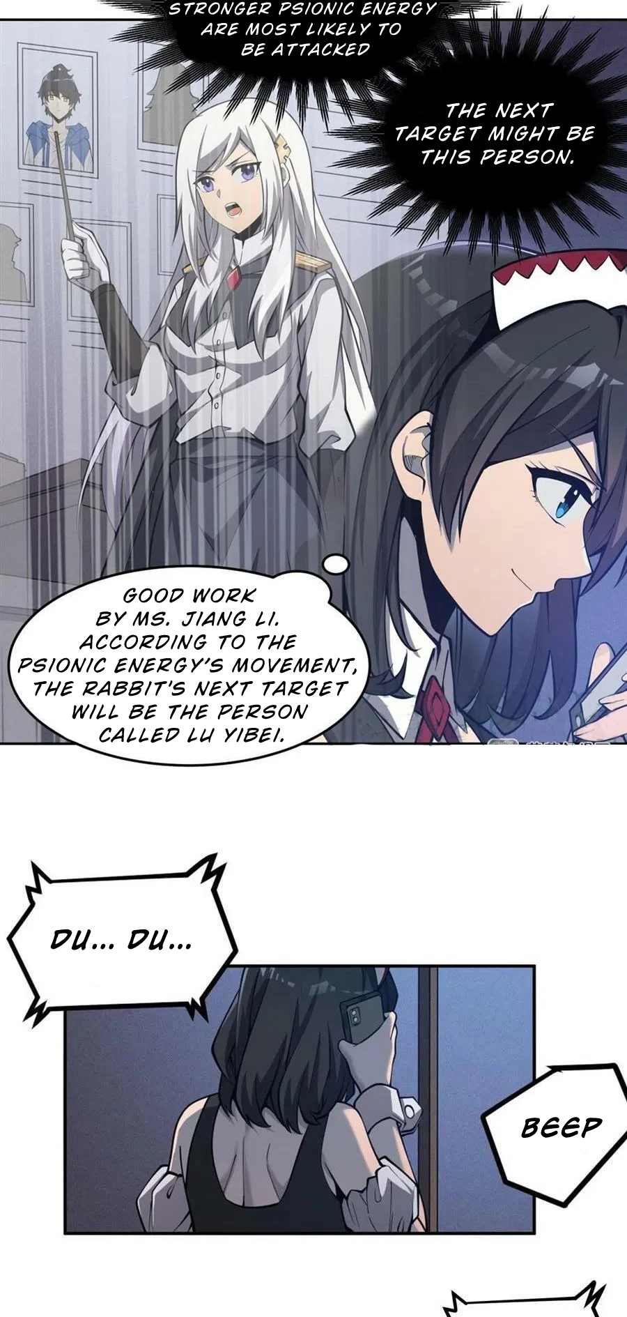 Halaman Manga