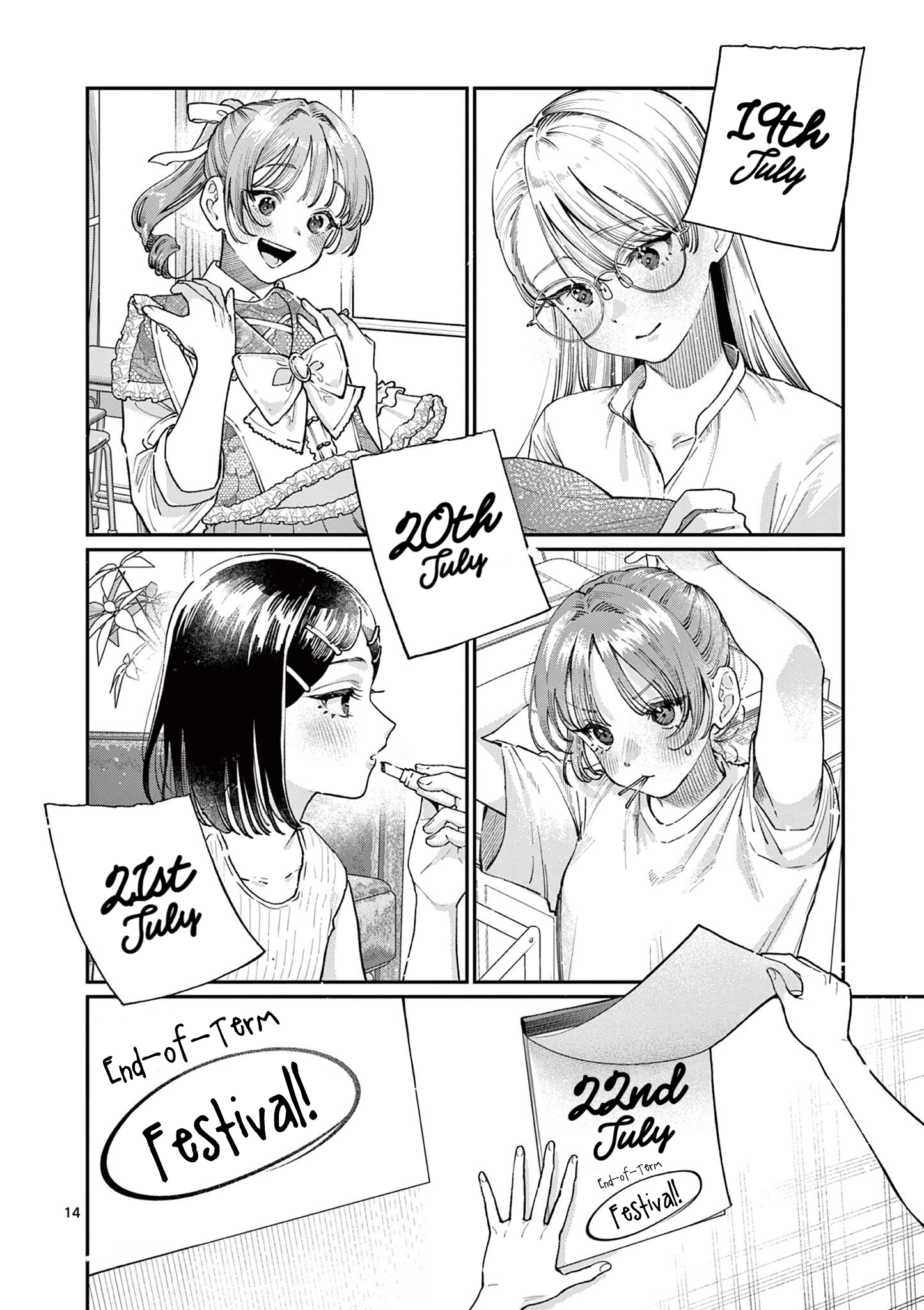 14