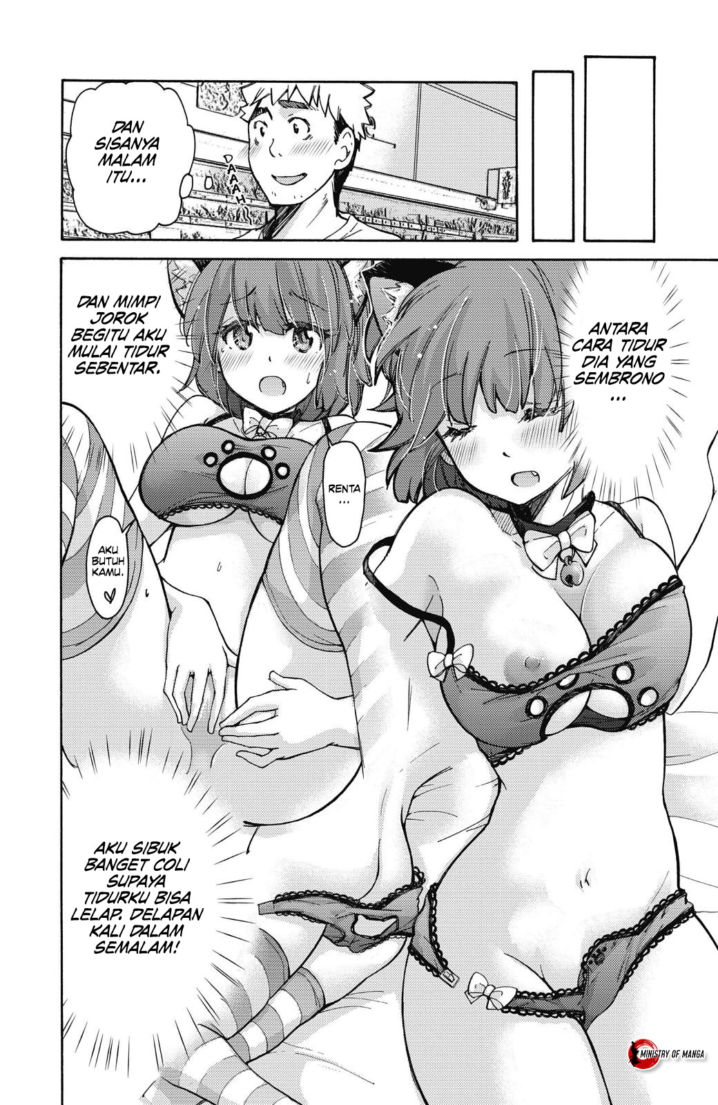 Saki-chan wa Konya mo Pekopeko Chapter 8 - halaman 11