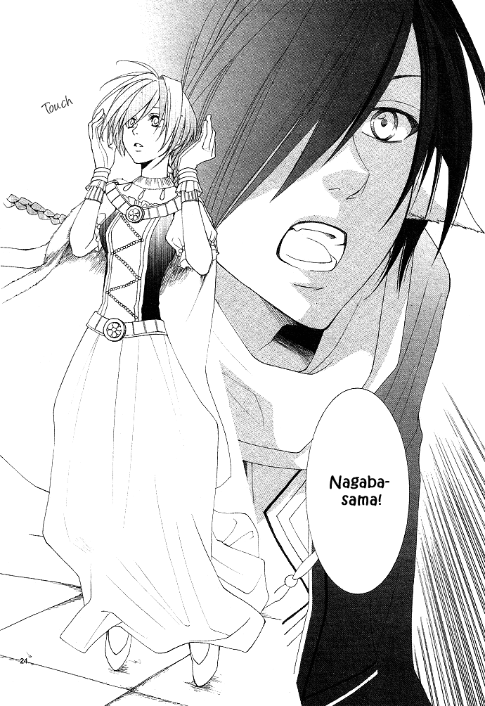 Page 33