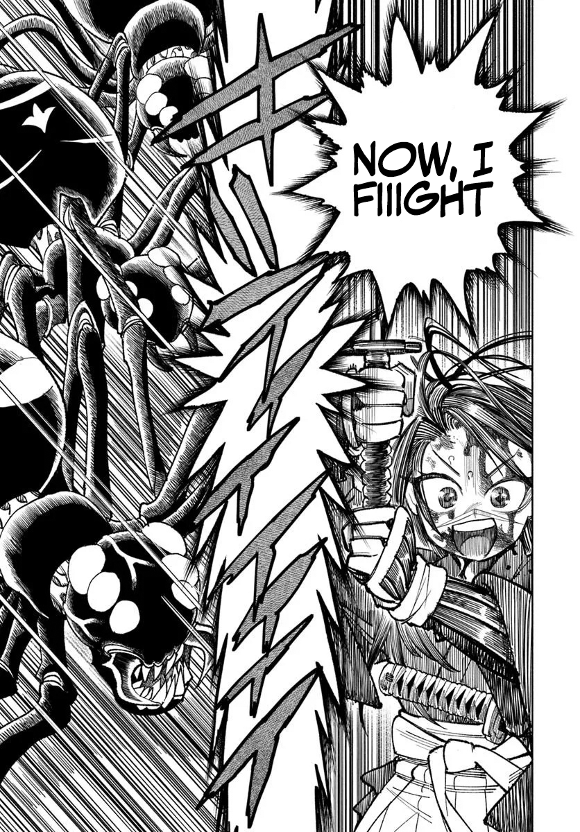 33
