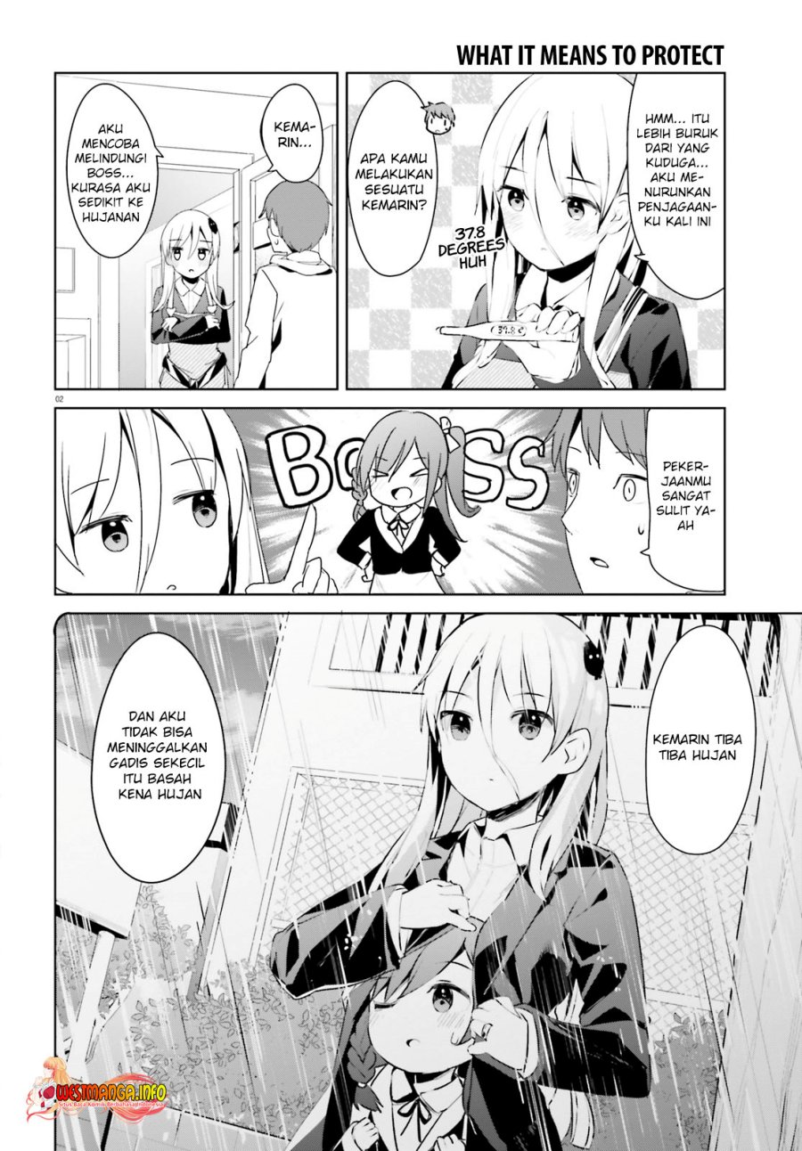 Haikei... Koroshiya-san to Kekkon Shimashita Chapter 27 - halaman 4