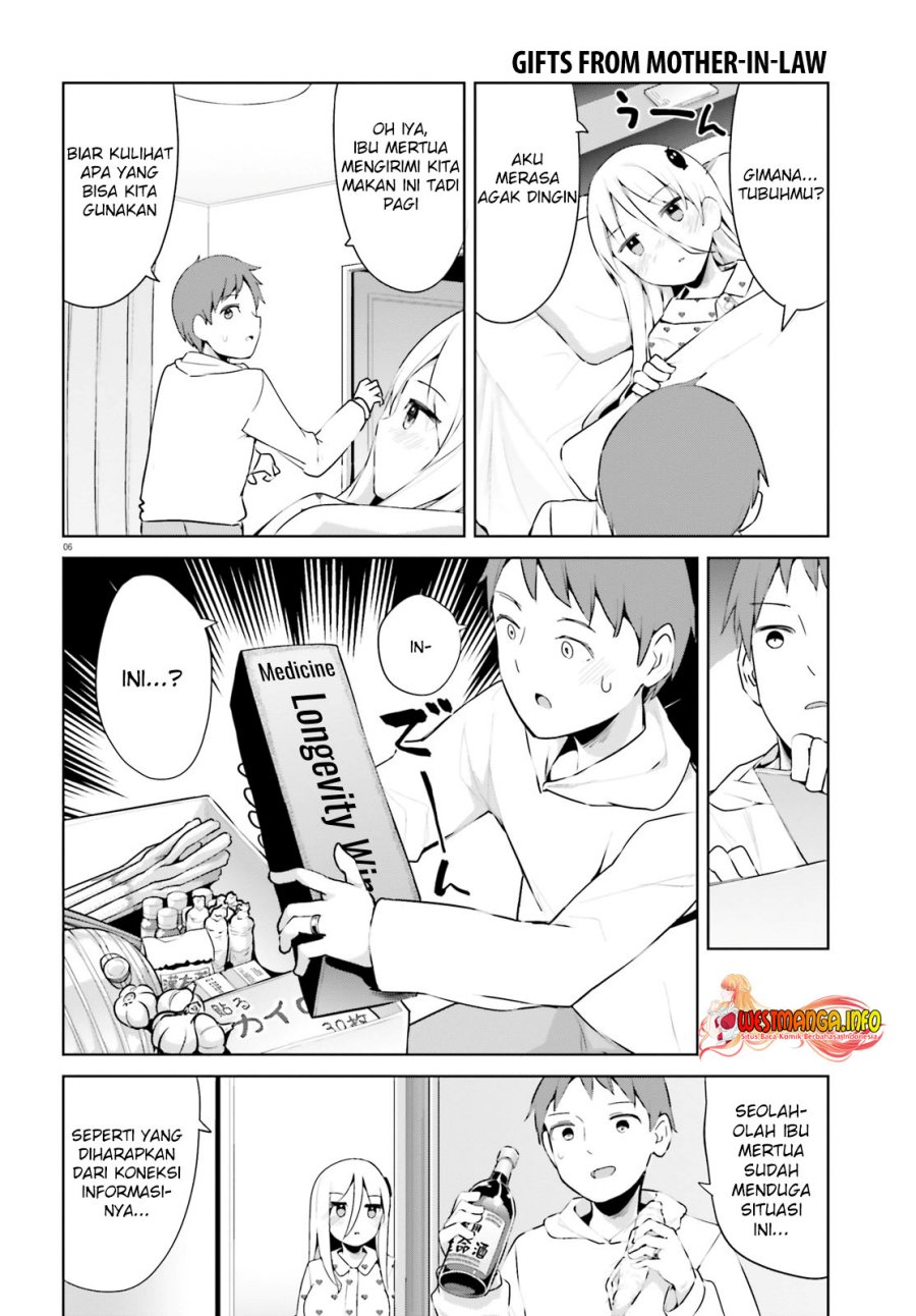 Haikei... Koroshiya-san to Kekkon Shimashita Chapter 27 - halaman 8