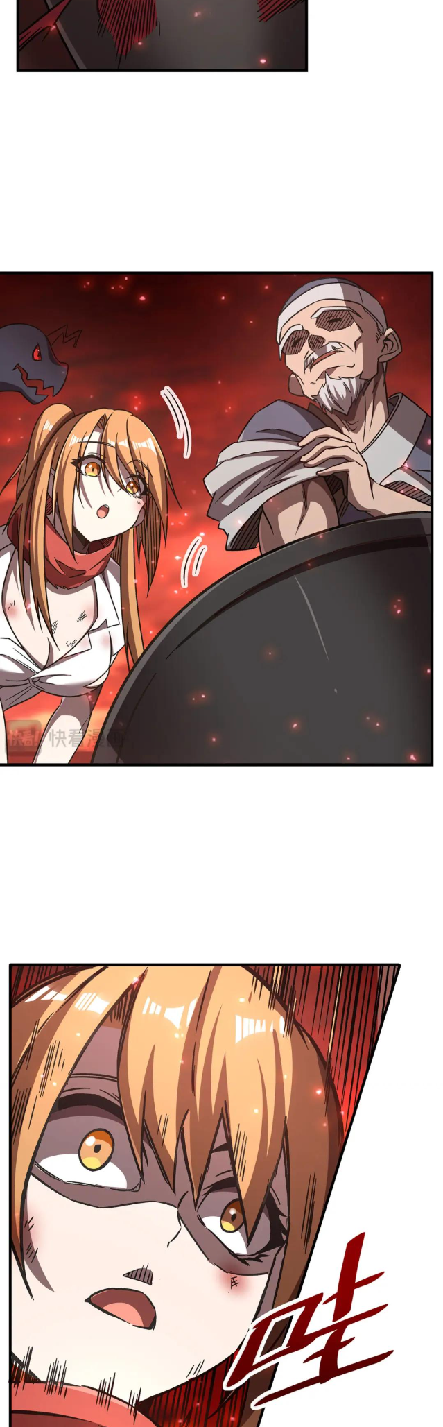 Halaman Manga