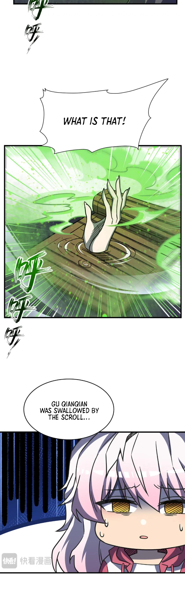 Halaman Manga