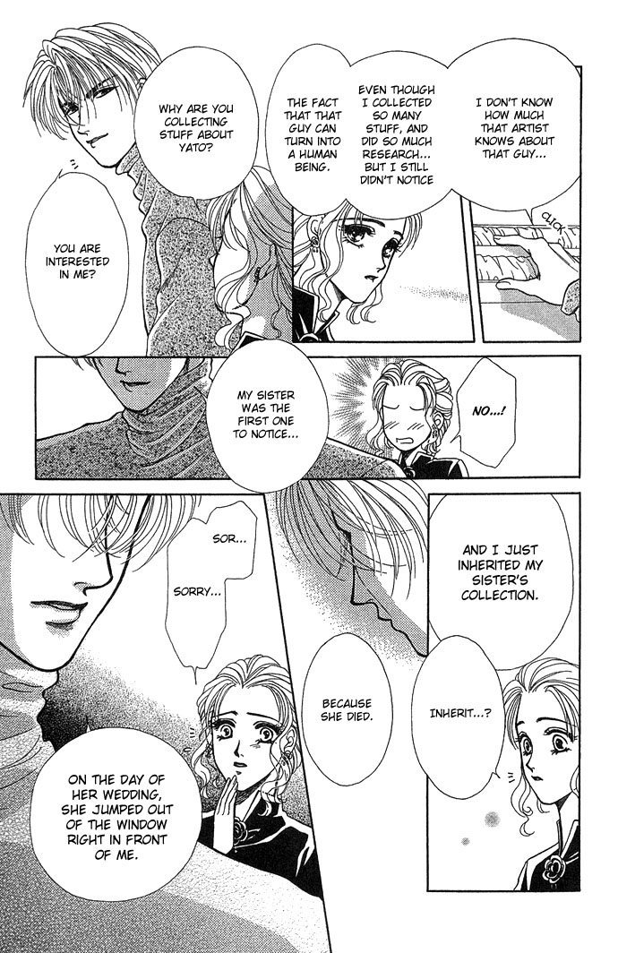 Halaman dari Let's go with Forbidden Love Chapter 2