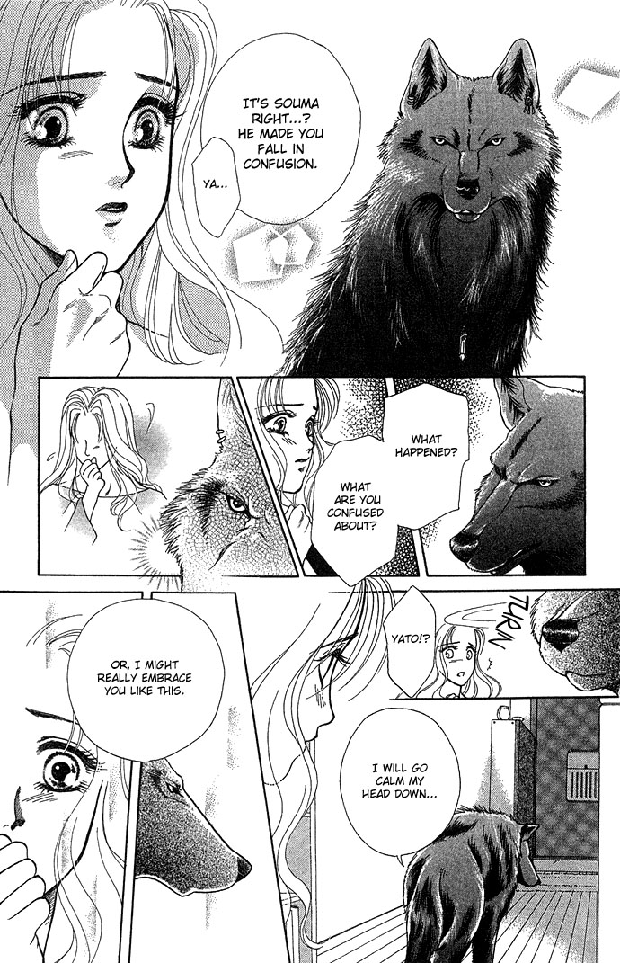 Halaman dari Let's go with Forbidden Love Chapter 2