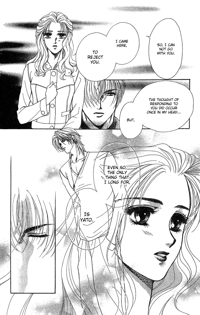 Halaman dari Let's go with Forbidden Love Chapter 2