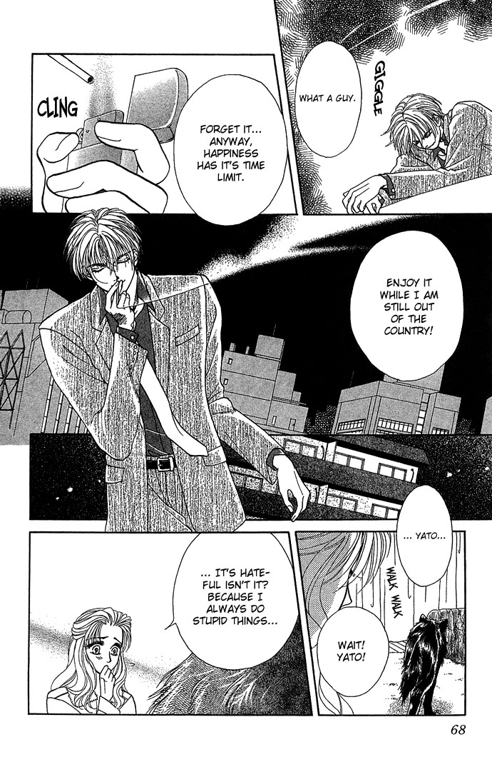 Halaman dari Let's go with Forbidden Love Chapter 2