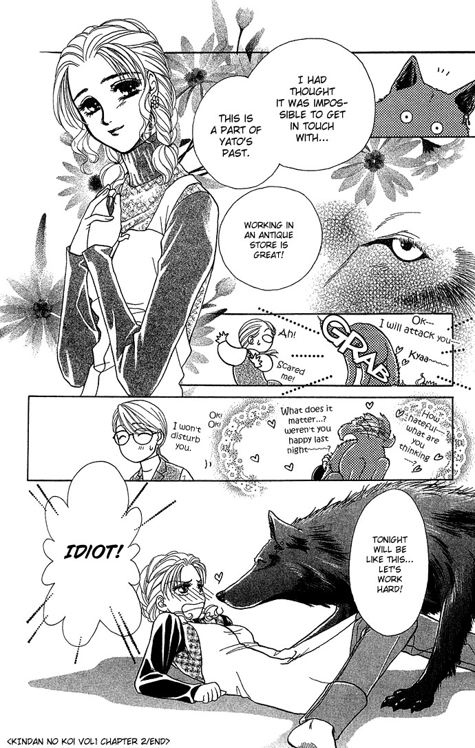 Halaman dari Let's go with Forbidden Love Chapter 2