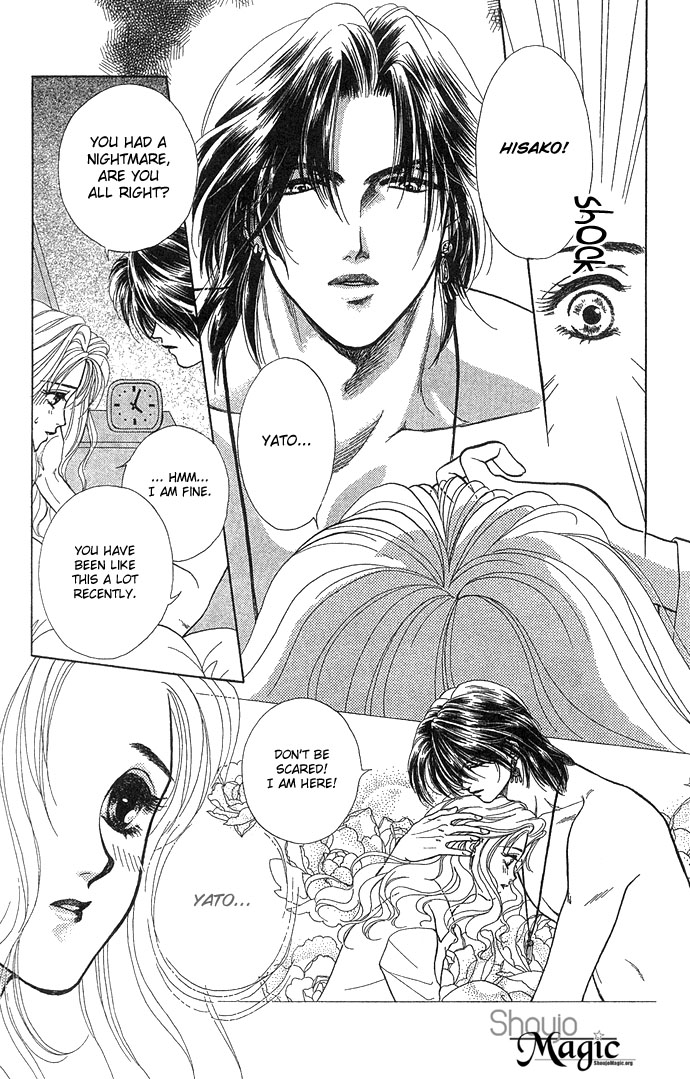 Halaman dari Let's go with Forbidden Love Chapter 2