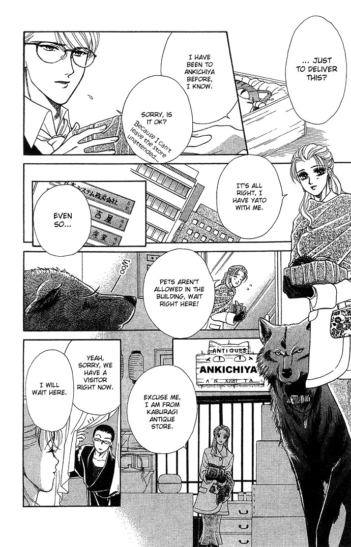 Halaman dari Let's go with Forbidden Love Chapter 2