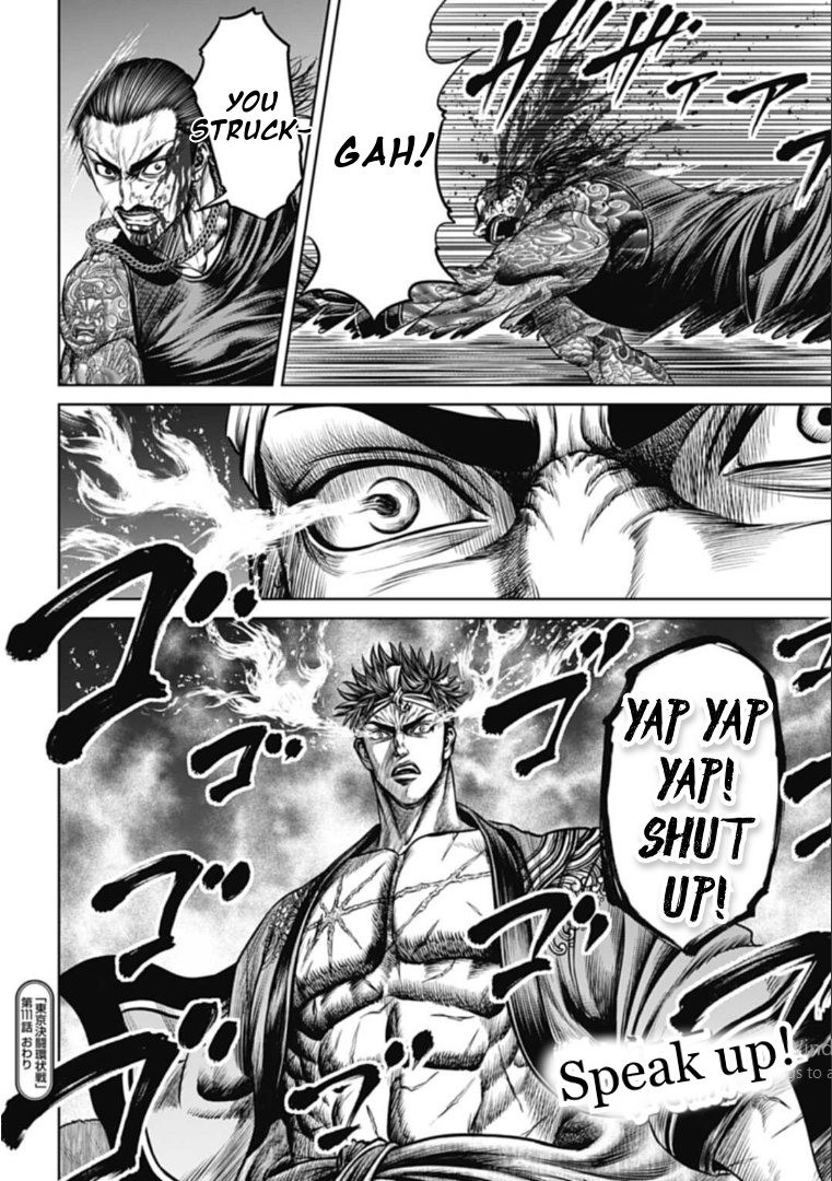 16