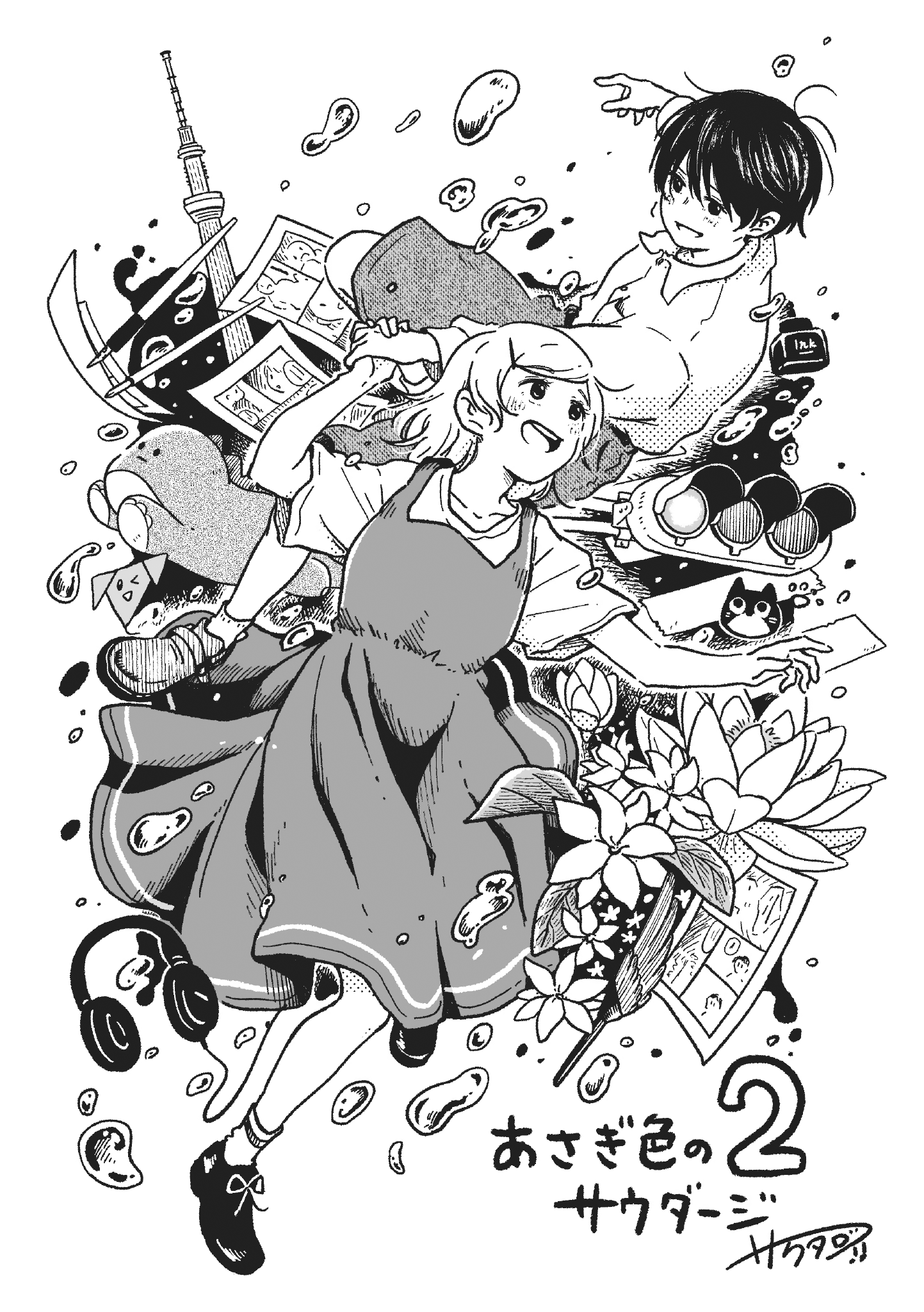 Page 30