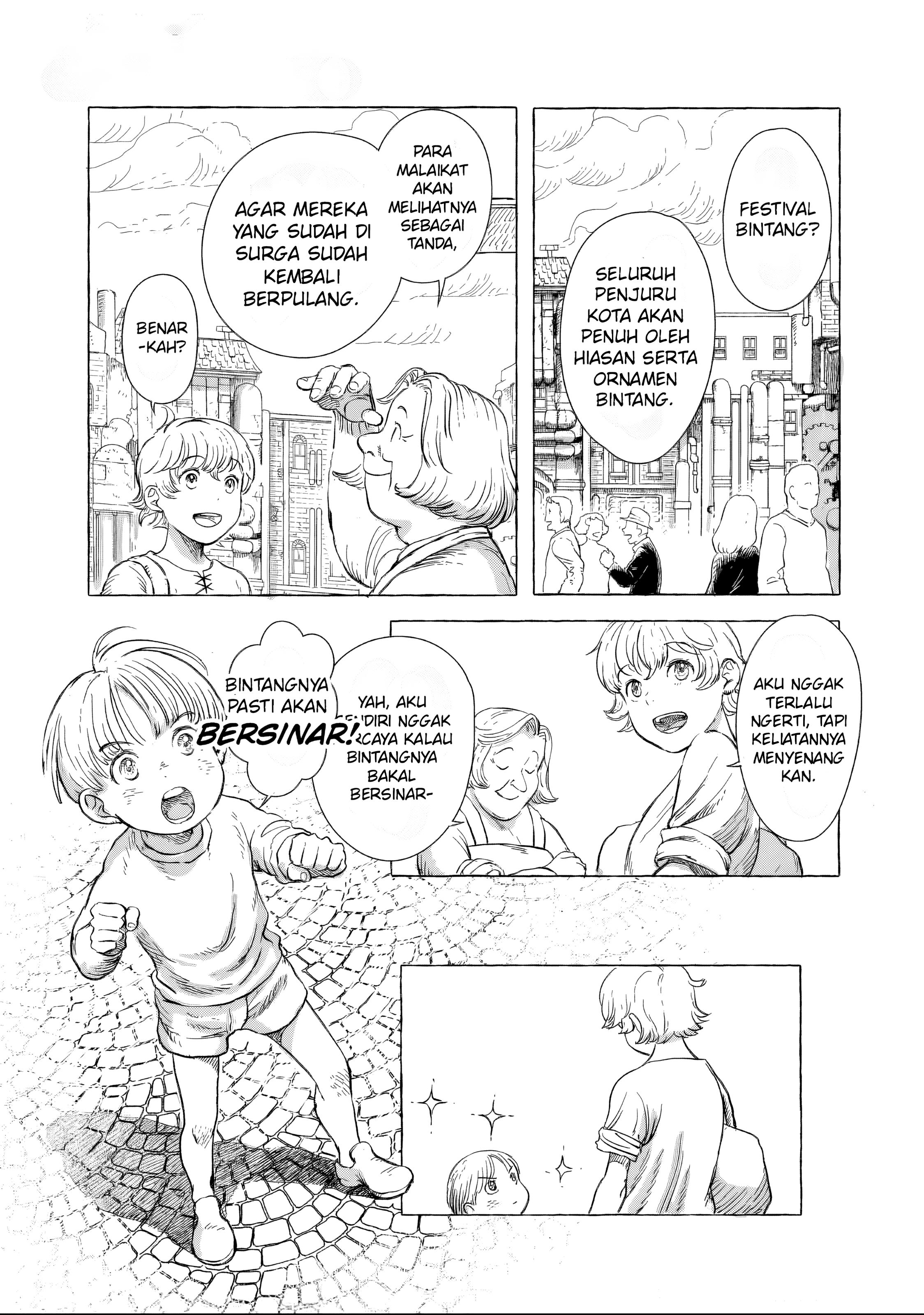 Erio to Denki Ningyou Chapter 3 - halaman 7