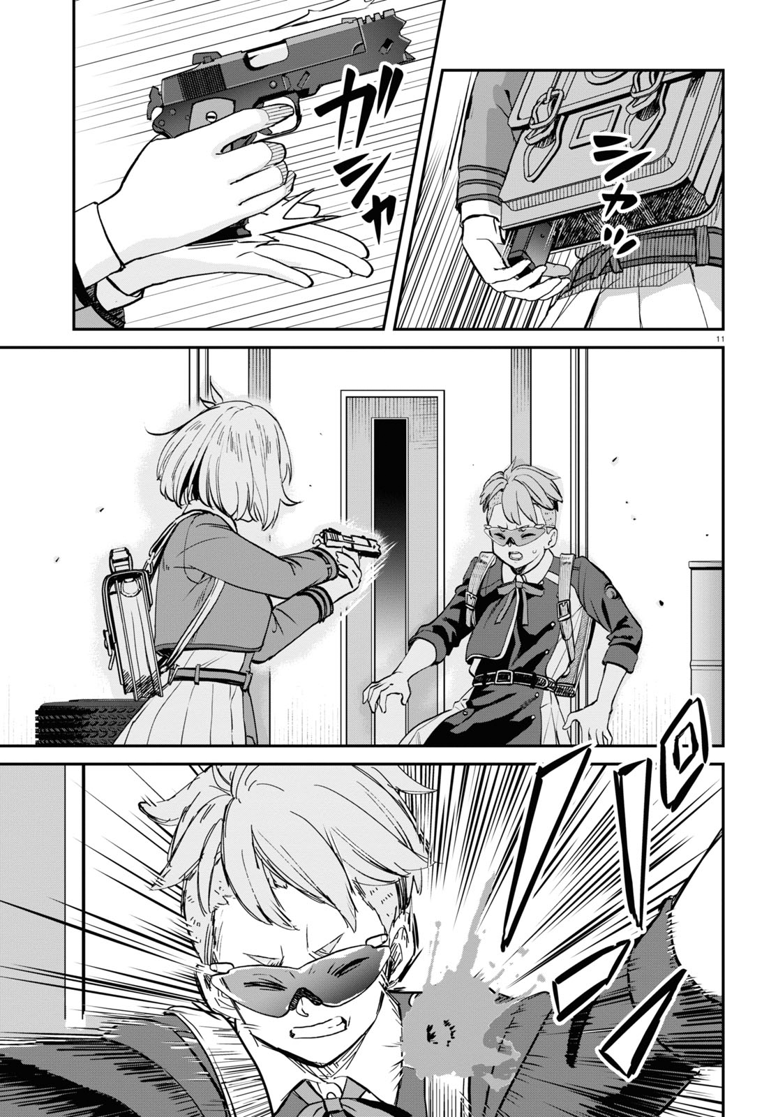 11